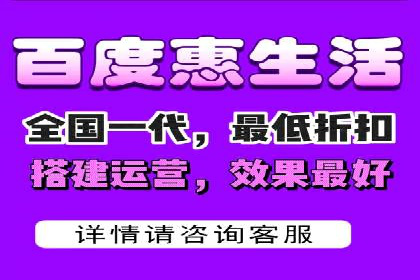 某企业信息流运营的成效与反思