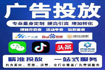 百度信息流：助力企业品牌传播的利器