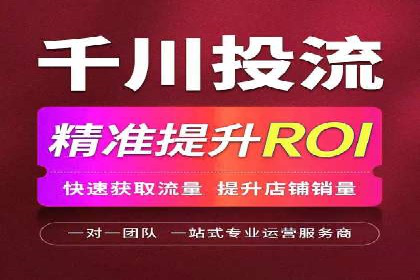 谷歌SEM案例解析：广告创意与文案技巧
